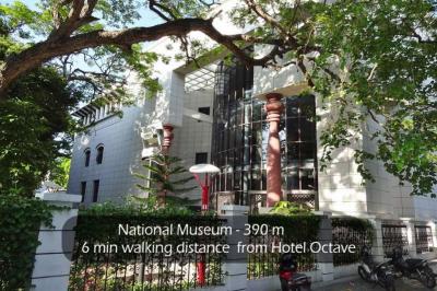 Visit the National Museum - 3 min walk from Octave 