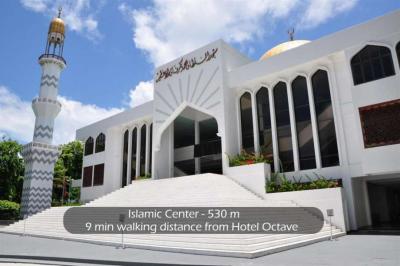 Grand Mosque in Male'.